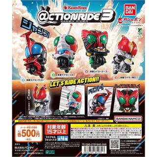 (Category: ) located in . Submitted by figureboxseller (Listing ID 1403923625, Image 1). Description: .