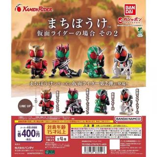 (Category: ) located in . Submitted by figureboxseller (Listing ID 1403923764, Image 1). Description: .