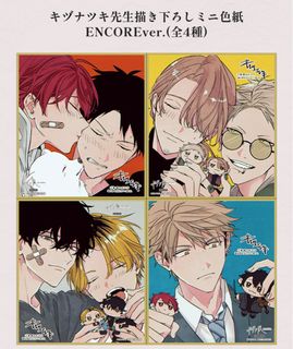 （分類：）位於 。 由 ichigoamu 提交（商品編號 1403960202，圖片 1）。簡介： 。