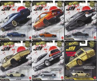 (Category: ) located in . Submitted by hotwheels06 (Listing ID 1403954247, Image 1). Description: .