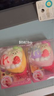 （分類：）位於 。 由 cc_oee_yyy 提交（商品編號 1403979836，圖片 1）。簡介： 。