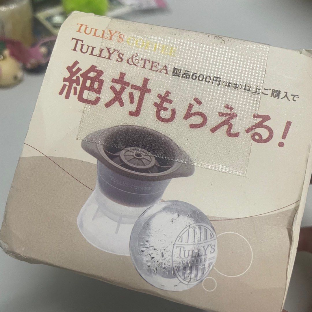 Ice Molder (Category: Other Kitchenware & Tableware) located in Butuan. Submitted by paperlueur (Listing ID 1403875187, Image 2). Description: .