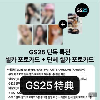 （分類：）位於 。 由 ka.mo_rina 提交（商品編號 1403920647，圖片 1）。簡介： 。
