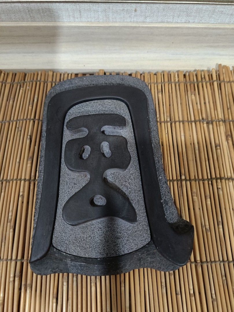 Japanese Suzuri Inkstone for Calligraphy (Category: Craft Supplies & Tools) located in Imus. Submitted by ABrielleC (Listing ID 1403953465, Image 2). Description: Stone Material Length-7in Width-5in Weight-1kg No damage First to pay Loc Imus Cavite.