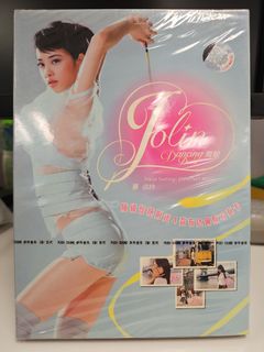（分類：）位於 。 由 brightwater.659951 提交（商品編號 1403865694，圖片 1）。簡介： 。