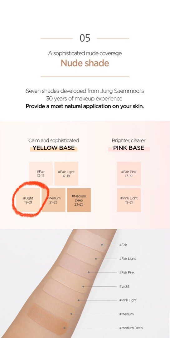 Jung Saem Mool Essential Skin Nuder Cushion (Category: Makeup) located in Angeles City. Submitted by flowerbombmd (Listing ID 1403898337, Image 3). Description: Shade: Light RFS: extra stock Expiration: 2027 Php: 800 plus shipping fee Mode of payment: bank transfer/GCASH PIOG 📍Pampanga .