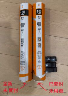 （分類：）位於 。 由 rogerrdrd 提交（商品編號 1403926976，圖片 1）。簡介： 。