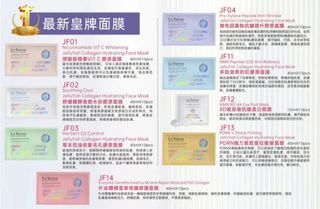 （分類：）位於 。 由 jessie005 提交（商品編號 1403953606，圖片 1）。簡介： 。