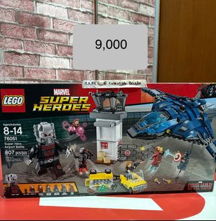 (Category: ) located in . Submitted by collectiblebricks (Listing ID 1403848291, Image 1). Description: .