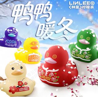 （分類：）位於 。 由 duck2002 提交（商品編號 1403915184，圖片 1）。簡介： 。