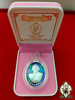 (Category: ) located in . Submitted by esp.amulet (Listing ID 1403931870, Image 1). Description: .