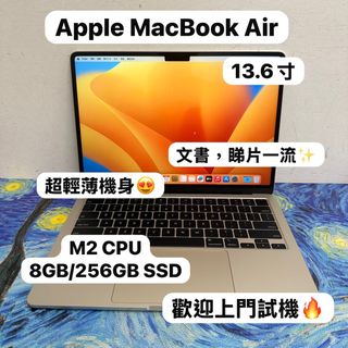 （分類：）位於 。 由 notebook_master 提交（商品編號 1403862192，圖片 1）。簡介： 。