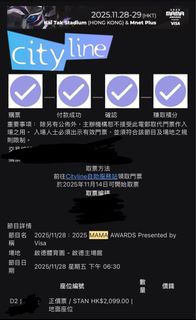 （分類：）位於 。 由 ckklo 提交（商品編號 1403959448，圖片 1）。簡介： 。