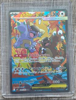 (Category: ) located in . Submitted by bevielzone (Listing ID 1403961995, Image 1). Description: .