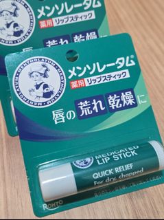 （分類：）位於 。 由 mandybeee 提交（商品編號 1403976383，圖片 1）。簡介： 。