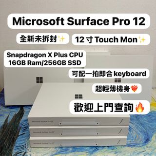 （分類：）位於 。 由 notebook_master 提交（商品編號 1403925055，圖片 1）。簡介： 。