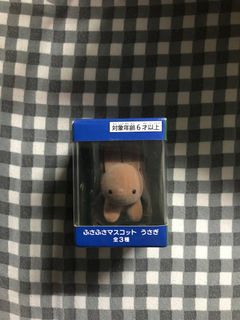 (Category: ) located in . Submitted by chemomiles (Listing ID 1403915832, Image 1). Description: .