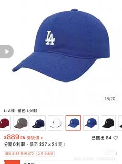 由 rrreeee (刊登 ID 1403930344，圖片 1) 提交，位於 的 (類別：)，說明：。