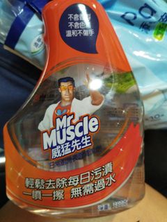 （分類：）位於 。 由 chow2029 提交（商品編號 1403987376，圖片 1）。簡介： 。