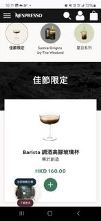 （分類：）位於 。 由 renvok 提交（商品編號 1403823105，圖片 1）。簡介： 。