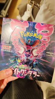 (Category: ) located in . Submitted by f_tn111 (Listing ID 1403880672, Image 1). Description: .