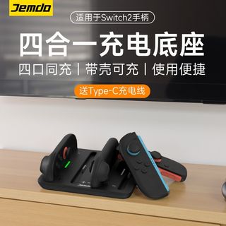 （分類：）位於 。 由 cosmo__store 提交（商品編號 1403959513，圖片 1）。簡介： 。