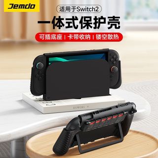 （分類：）位於 。 由 cosmo__store 提交（商品編號 1403955726，圖片 1）。簡介： 。