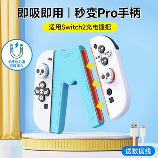（分類：）位於 。 由 cosmo__store 提交（商品編號 1403965836，圖片 1）。簡介： 。