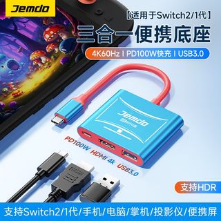 （分類：）位於 。 由 cosmo__store 提交（商品編號 1403962867，圖片 1）。簡介： 。