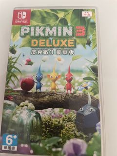 （分類：）位於 。 由 icarryu 提交（商品編號 1403842494，圖片 1）。簡介： 。