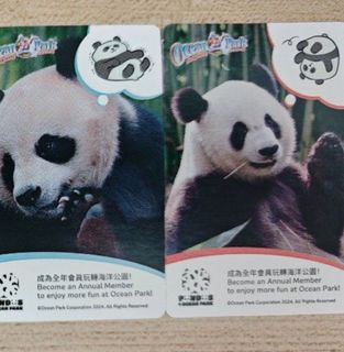 （分類：）位於 。 由 twemco_clock 提交（商品編號 1403809163，圖片 1）。簡介： 。