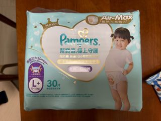 （分類：）位於 。 由 mk525 提交（商品編號 1403909125，圖片 1）。簡介： 。