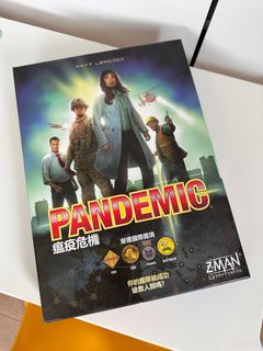 （分類：）位於 。 由 chugormic 提交（商品編號 1403863011，圖片 1）。簡介： 。