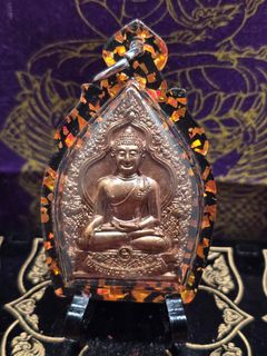 (Category: ) located in . Submitted by kt.amulets (Listing ID 1403870211, Image 1). Description: .