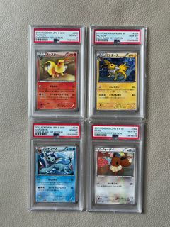（分類：）位於 。 由 charmanderbest 提交（商品編號 1403861740，圖片 1）。簡介： 。
