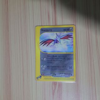 (Category: ) located in . Submitted by grapeshop (Listing ID 1403936738, Image 1). Description: .