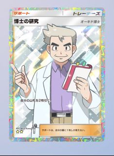 （分類：）位於 。 由 edton 提交（商品編號 1403946150，圖片 1）。簡介： 。