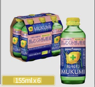 （分類：）位於 。 由 ebwina 提交（商品編號 1403875318，圖片 1）。簡介： 。