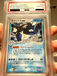 （分類：）位於 。 由 kedoooooooo 提交（商品編號 1403924869，圖片 1）。簡介： 。