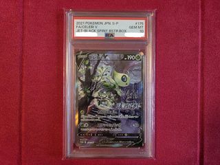 （分類：）位於 。 由 darrensun 提交（商品編號 1403894014，圖片 1）。簡介： 。