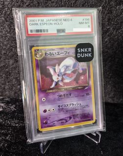 （分類：）位於 。 由 godpack_tcg 提交（商品編號 1403969948，圖片 1）。簡介： 。