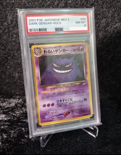 （分類：）位於 。 由 godpack_tcg 提交（商品編號 1403968791，圖片 1）。簡介： 。