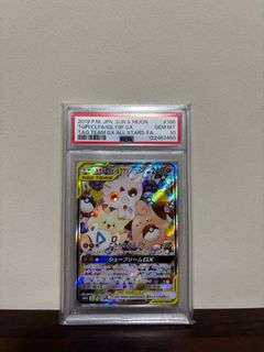(Category: ) located in . Submitted by jowelmon (Listing ID 1403900267, Image 1). Description: .