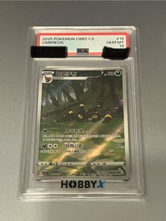（分類：）位於 。 由 keenelee 提交（商品編號 1403812352，圖片 1）。簡介： 。