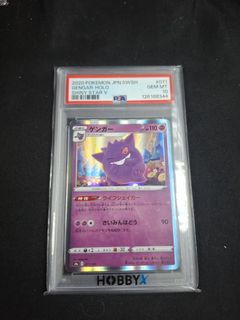 （分類：）位於 。 由 hkvenusaur 提交（商品編號 1403904465，圖片 1）。簡介： 。