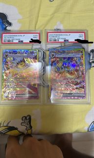 （分類：）位於 。 由 sononsi 提交（商品編號 1403968592，圖片 1）。簡介： 。