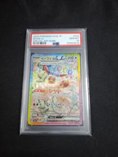 （分類：）位於 。 由 hkvenusaur 提交（商品編號 1403904954，圖片 1）。簡介： 。