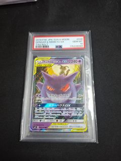 （分類：）位於 。 由 hkvenusaur 提交（商品編號 1403904611，圖片 1）。簡介： 。