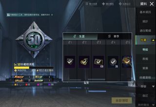（分類：）位於 。 由 denjay115 提交（商品編號 1403874925，圖片 1）。簡介： 。