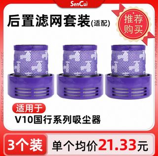 （分類：）位於 。 由 pami234 提交（商品編號 1403827083，圖片 1）。簡介： 。